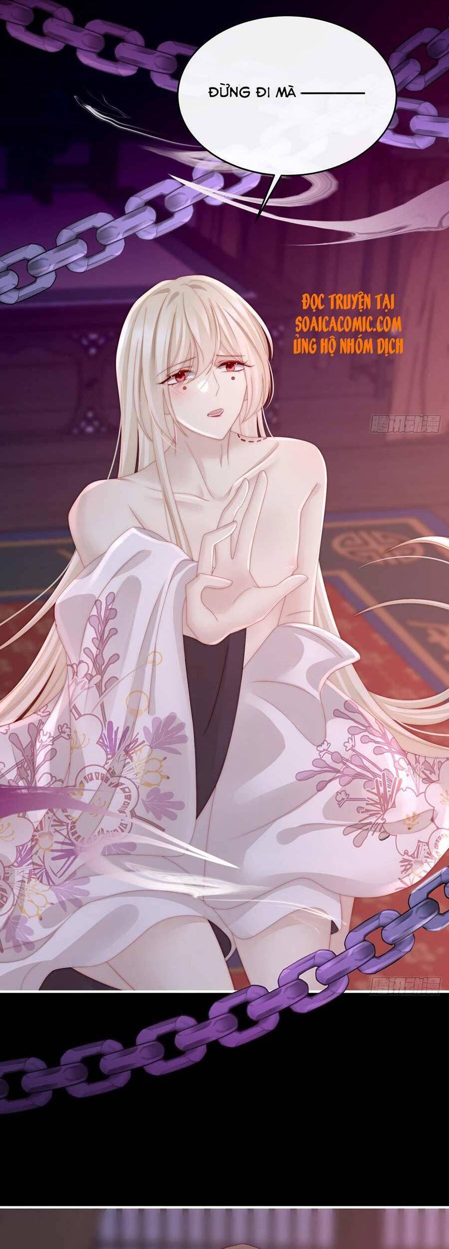 Thê Chủ, Thỉnh Hưởng Dụng chapter 14 - Trang 10