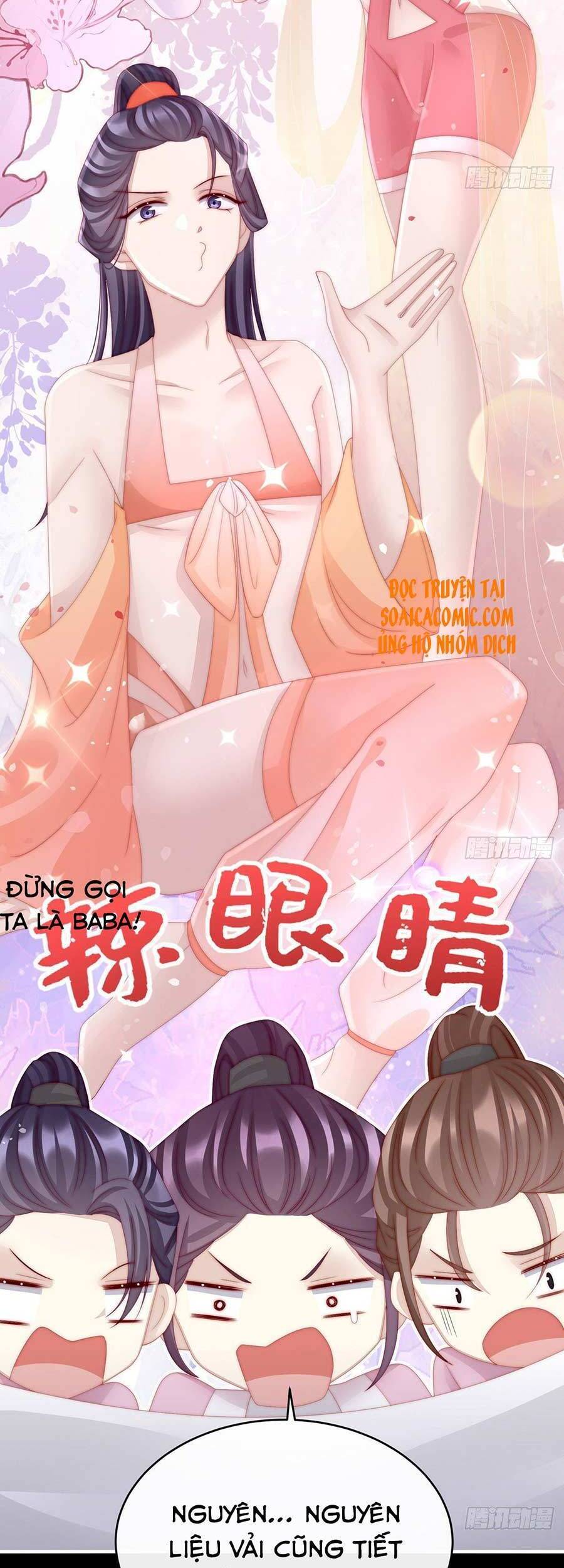 Thê Chủ, Thỉnh Hưởng Dụng chapter 15 - Trang 13