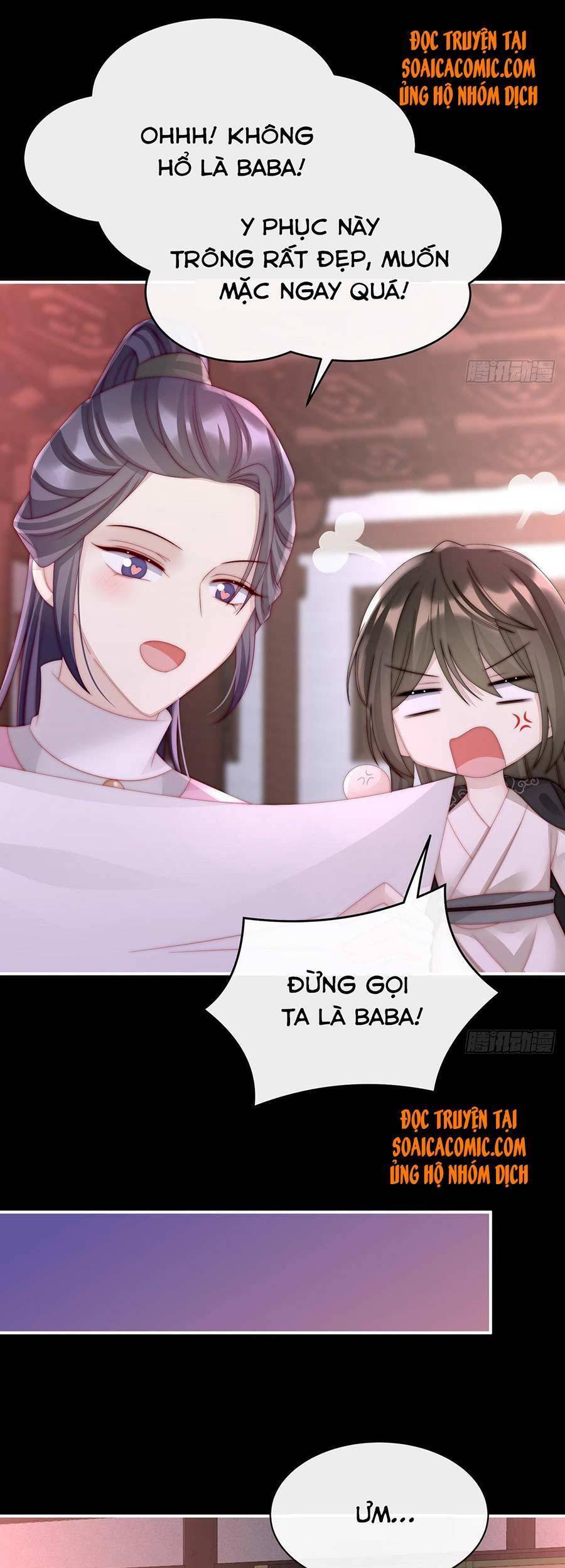 Thê Chủ, Thỉnh Hưởng Dụng chapter 15 - Trang 18