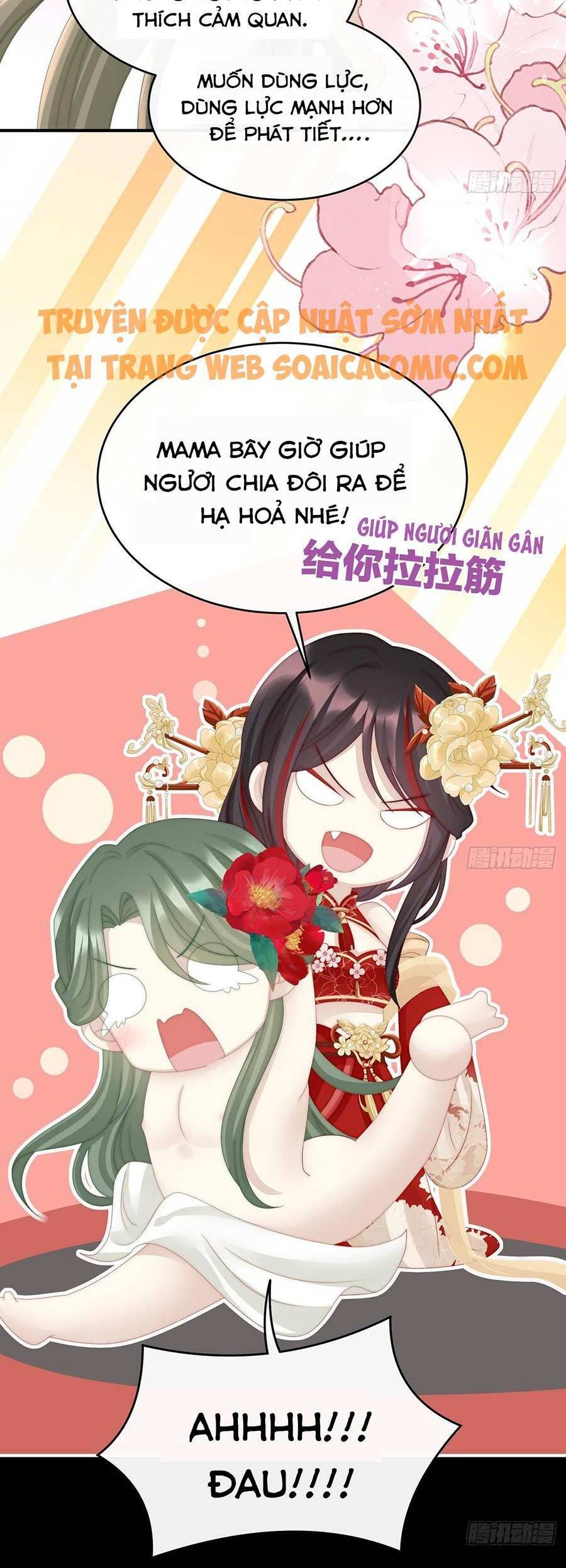 Thê Chủ, Thỉnh Hưởng Dụng chapter 15 - Trang 24