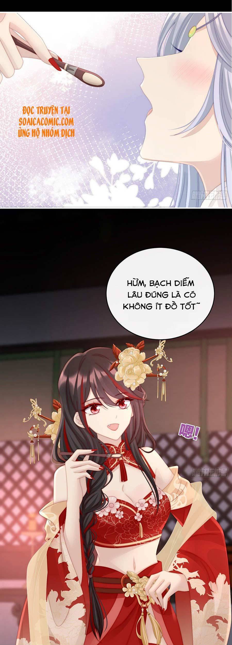 Thê Chủ, Thỉnh Hưởng Dụng chapter 15 - Trang 28