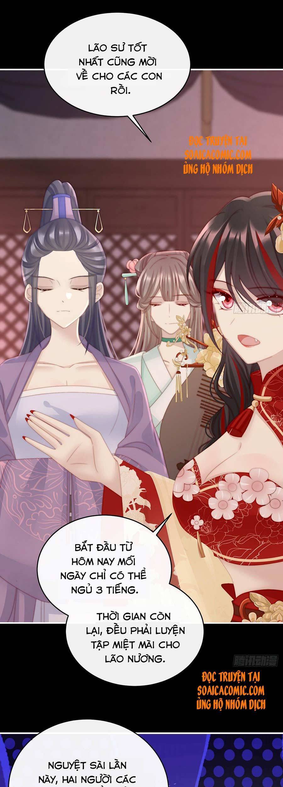 Thê Chủ, Thỉnh Hưởng Dụng chapter 15 - Trang 30