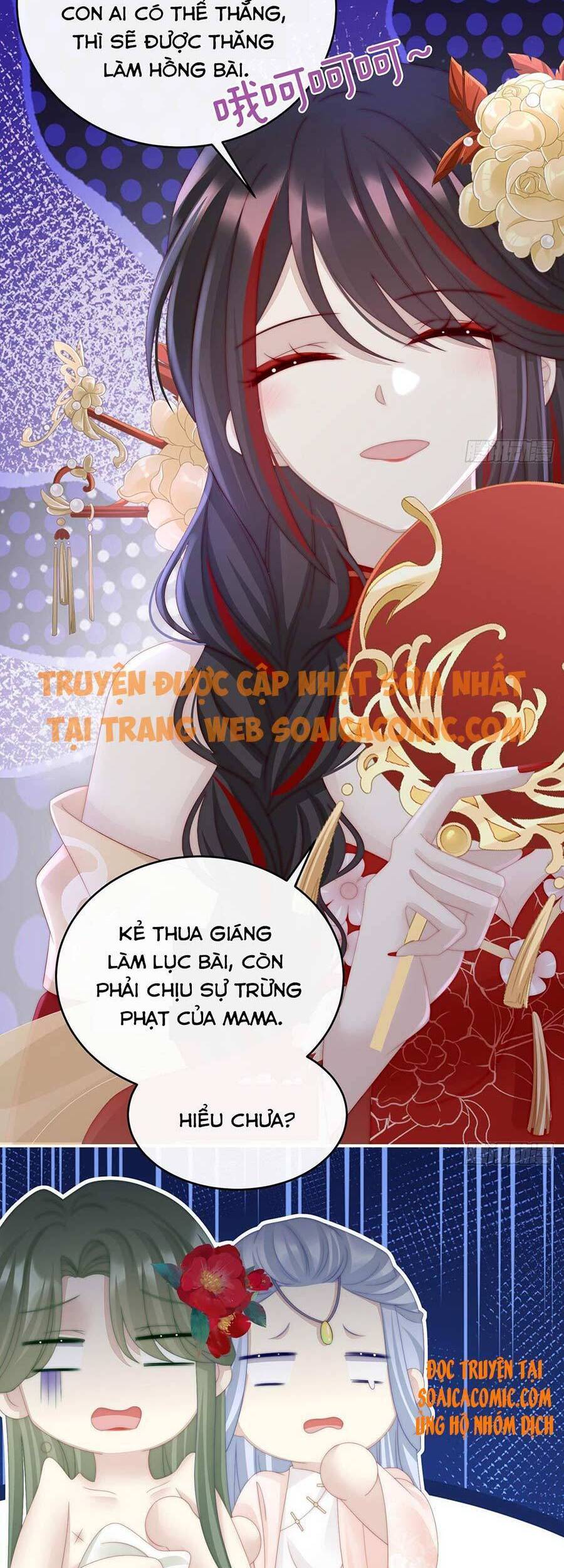 Thê Chủ, Thỉnh Hưởng Dụng chapter 15 - Trang 31