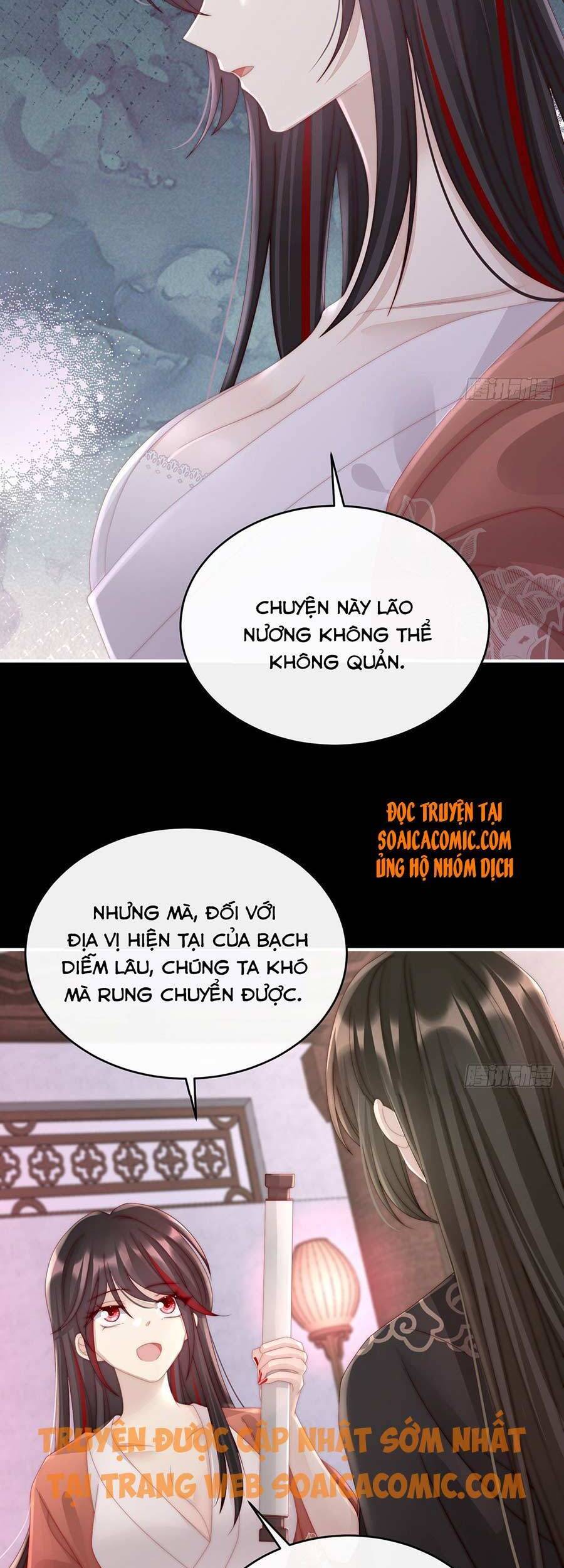 Thê Chủ, Thỉnh Hưởng Dụng chapter 15 - Trang 9