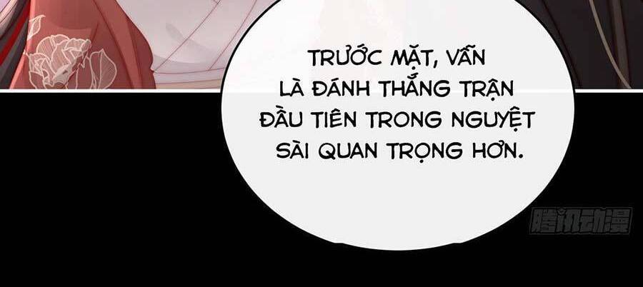 Thê Chủ, Thỉnh Hưởng Dụng chapter 15 - Trang 10