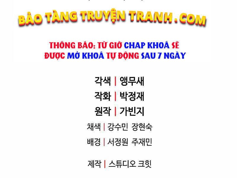 Người Chơi Không Thể Thăng Cấp chapter 56 - Upload bởi truyensieuhay.com