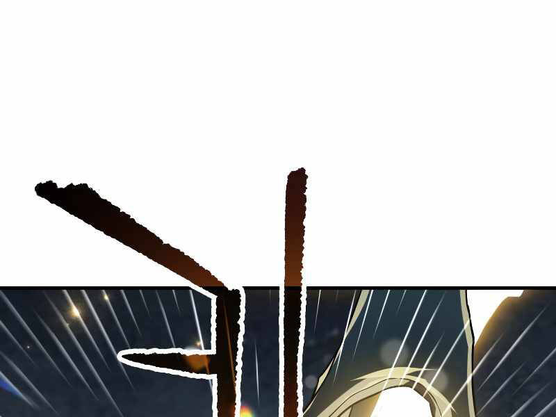 Người Chơi Không Thể Thăng Cấp chapter 56 - Upload bởi truyensieuhay.com