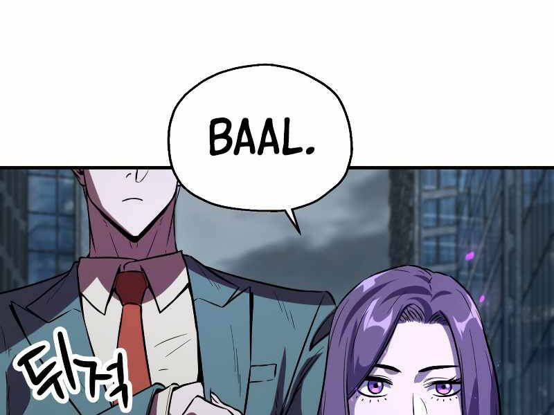 Người Chơi Không Thể Thăng Cấp chapter 56 - Upload bởi truyensieuhay.com