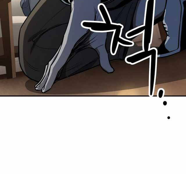 Người Chơi Không Thể Thăng Cấp chapter 57 - Upload bởi truyensieuhay.com