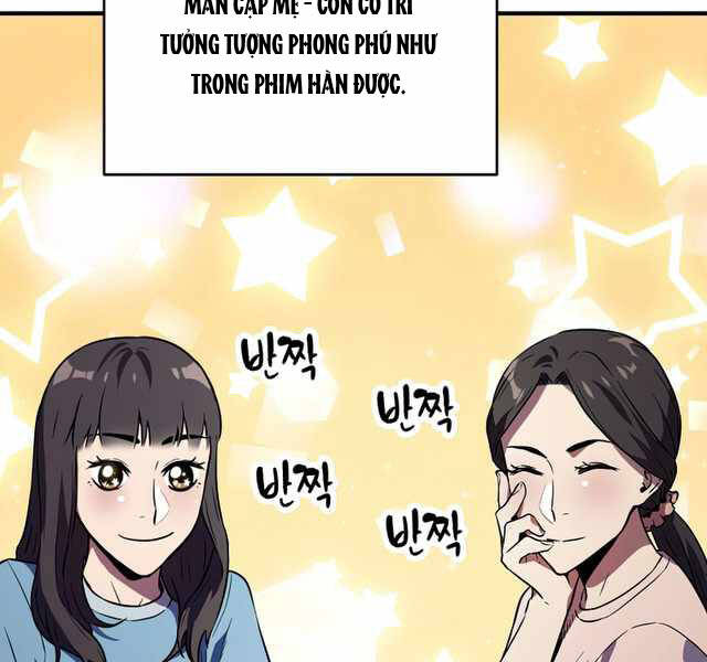 Người Chơi Không Thể Thăng Cấp chapter 57 - Upload bởi truyensieuhay.com