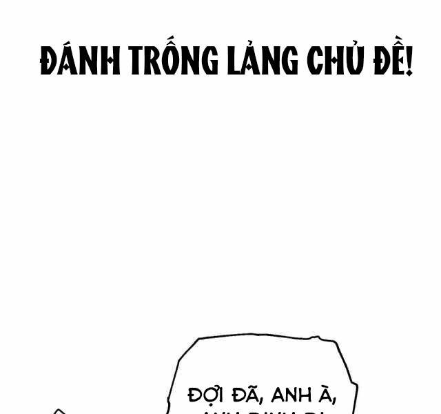 Người Chơi Không Thể Thăng Cấp chapter 57 - Upload bởi truyensieuhay.com