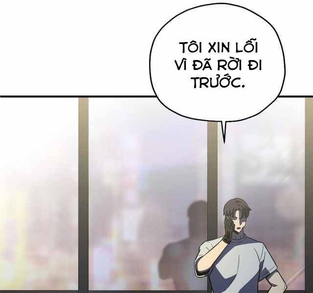 Người Chơi Không Thể Thăng Cấp chapter 57 - Upload bởi truyensieuhay.com