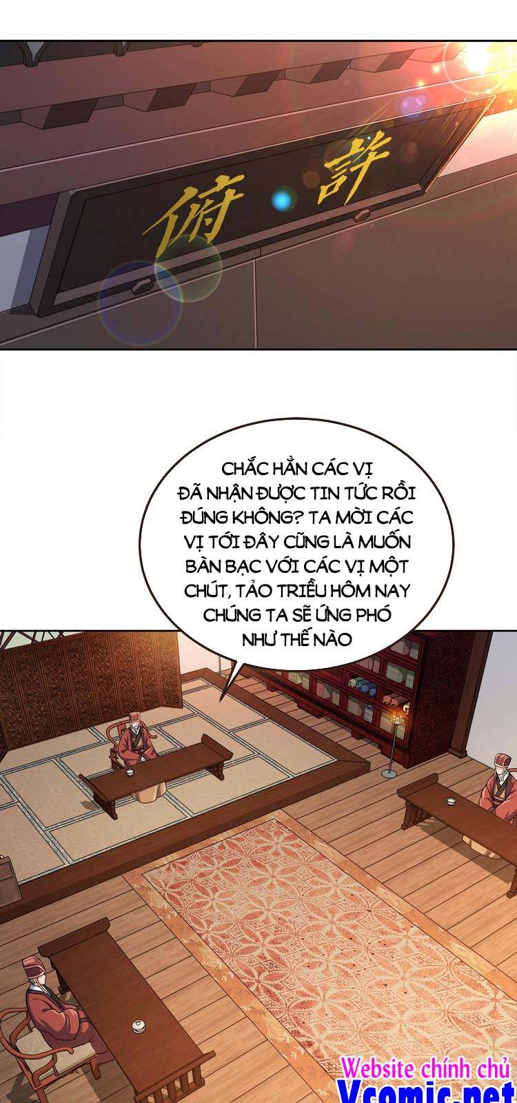 Nương Tử Nhà Ta Là Nữ Đế chapter 61 - Trang 1