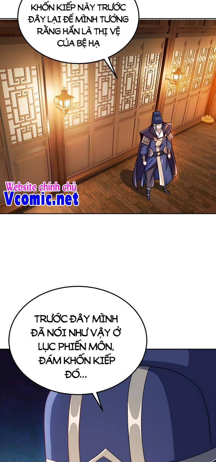 Nương Tử Nhà Ta Là Nữ Đế chapter 61 - Trang 18