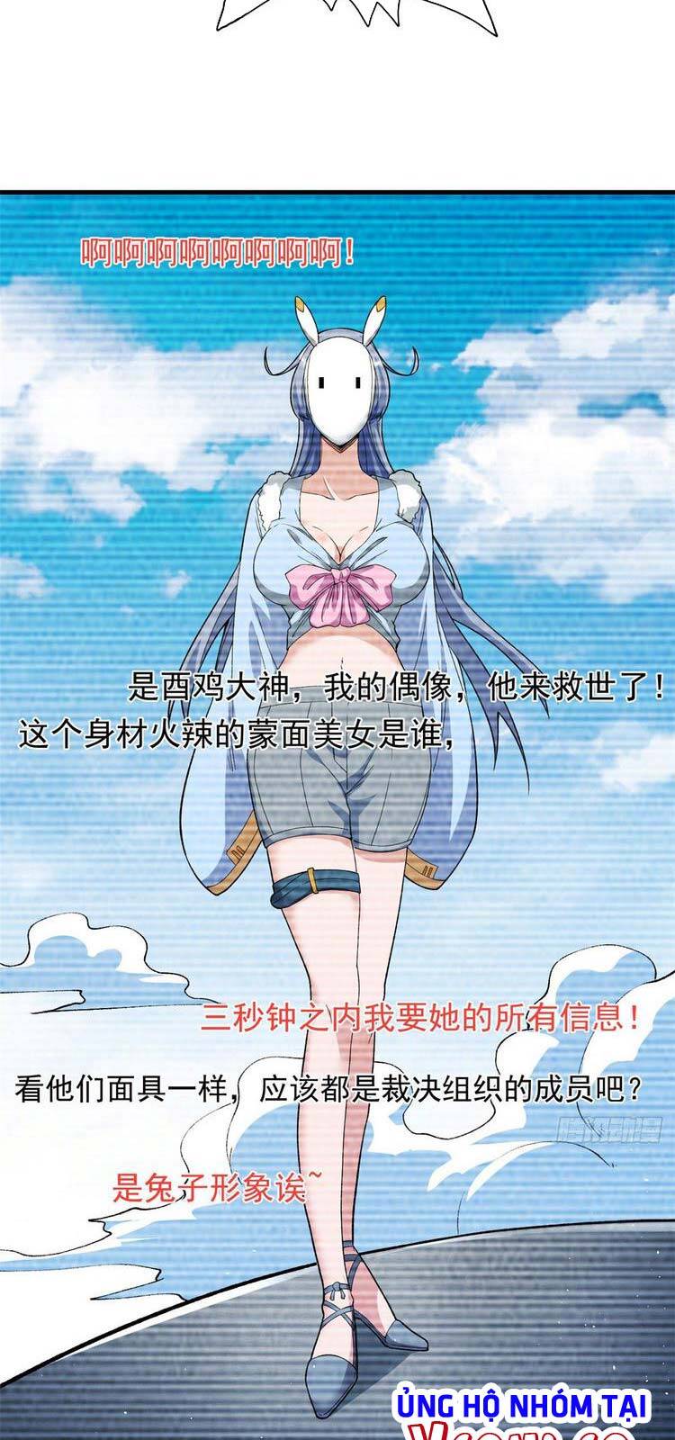 Ta có 999 loại dị năng chapter 61 - Upload bởi truyensieuhay.com