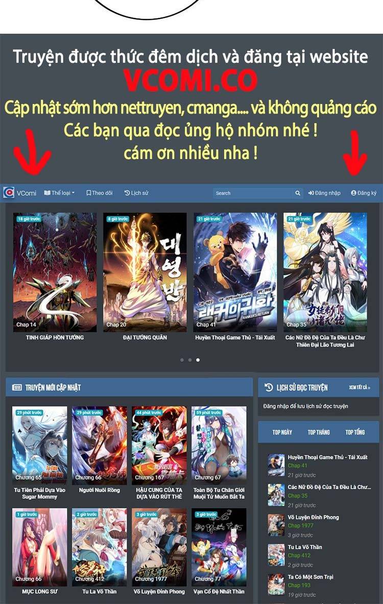 Ta có 999 loại dị năng chapter 61 - Upload bởi truyensieuhay.com
