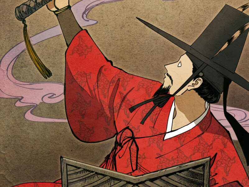 Những Ranker Cấp S Mà Tôi Nuôi Dưỡng chapter 22 - Upload bởi truyensieuhay.com