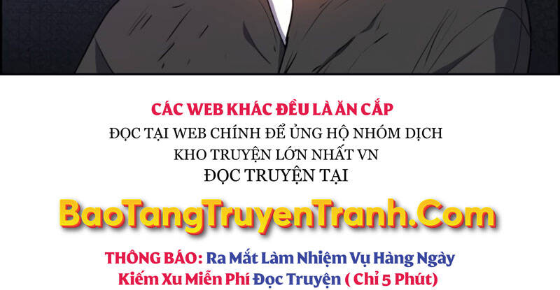 Những Ranker Cấp S Mà Tôi Nuôi Dưỡng chapter 22 - Upload bởi truyensieuhay.com