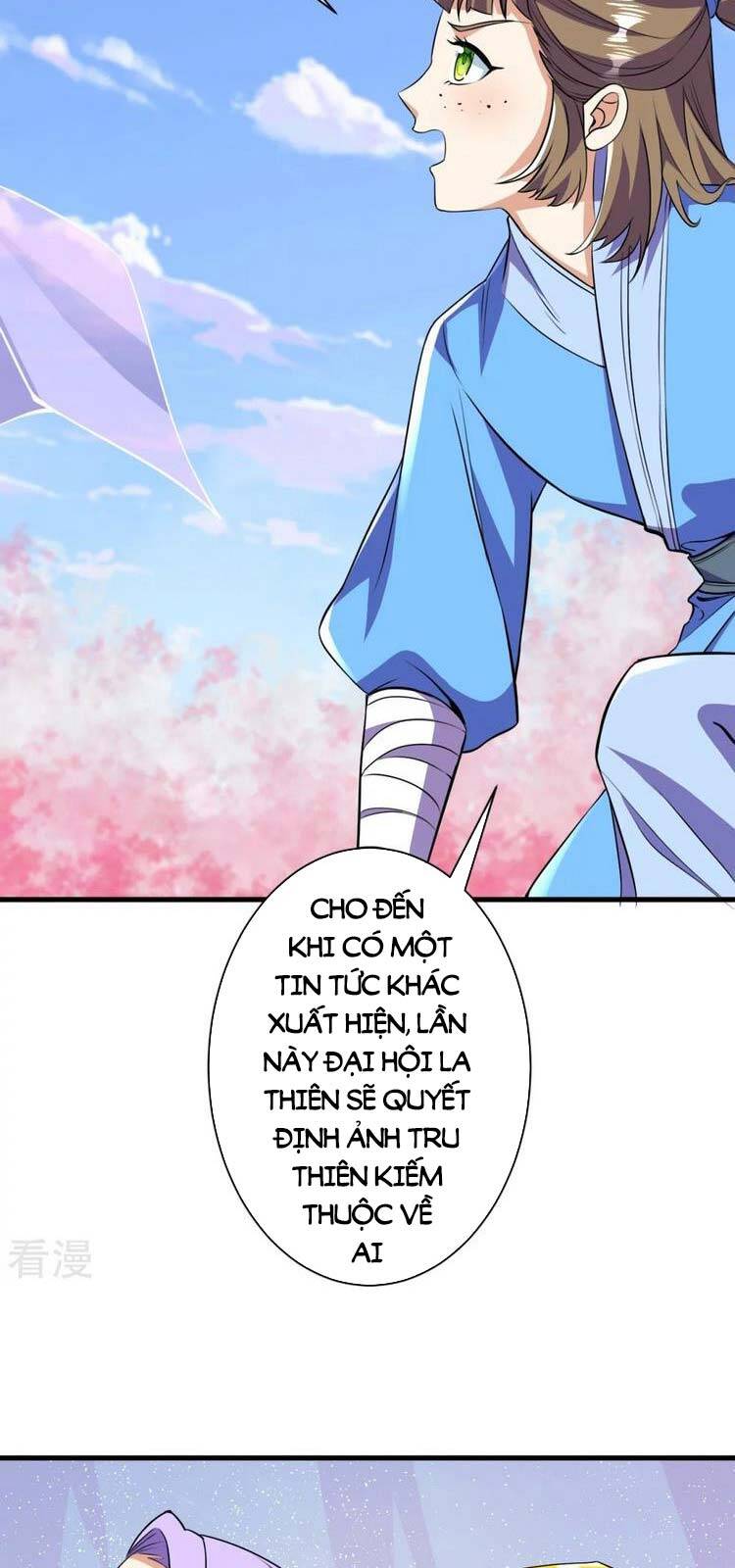 Lão Tổ Luyện Thể Mạnh Nhất Lịch Sử chapter 42 - Upload bởi truyensieuhay.com