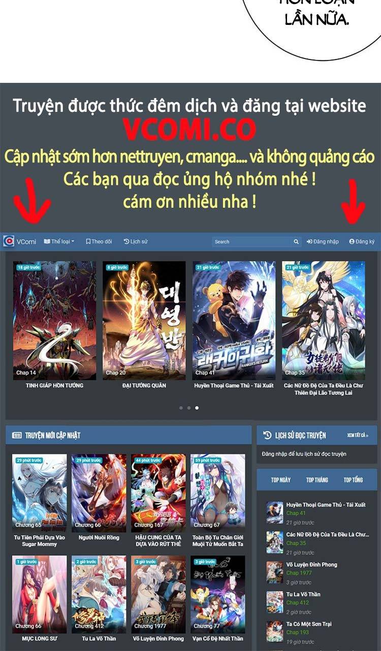 Lão Tổ Luyện Thể Mạnh Nhất Lịch Sử chapter 42 - Upload bởi truyensieuhay.com