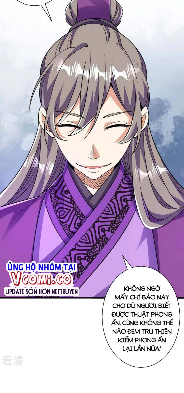 Lão Tổ Luyện Thể Mạnh Nhất Lịch Sử chapter 42 - Upload bởi truyensieuhay.com