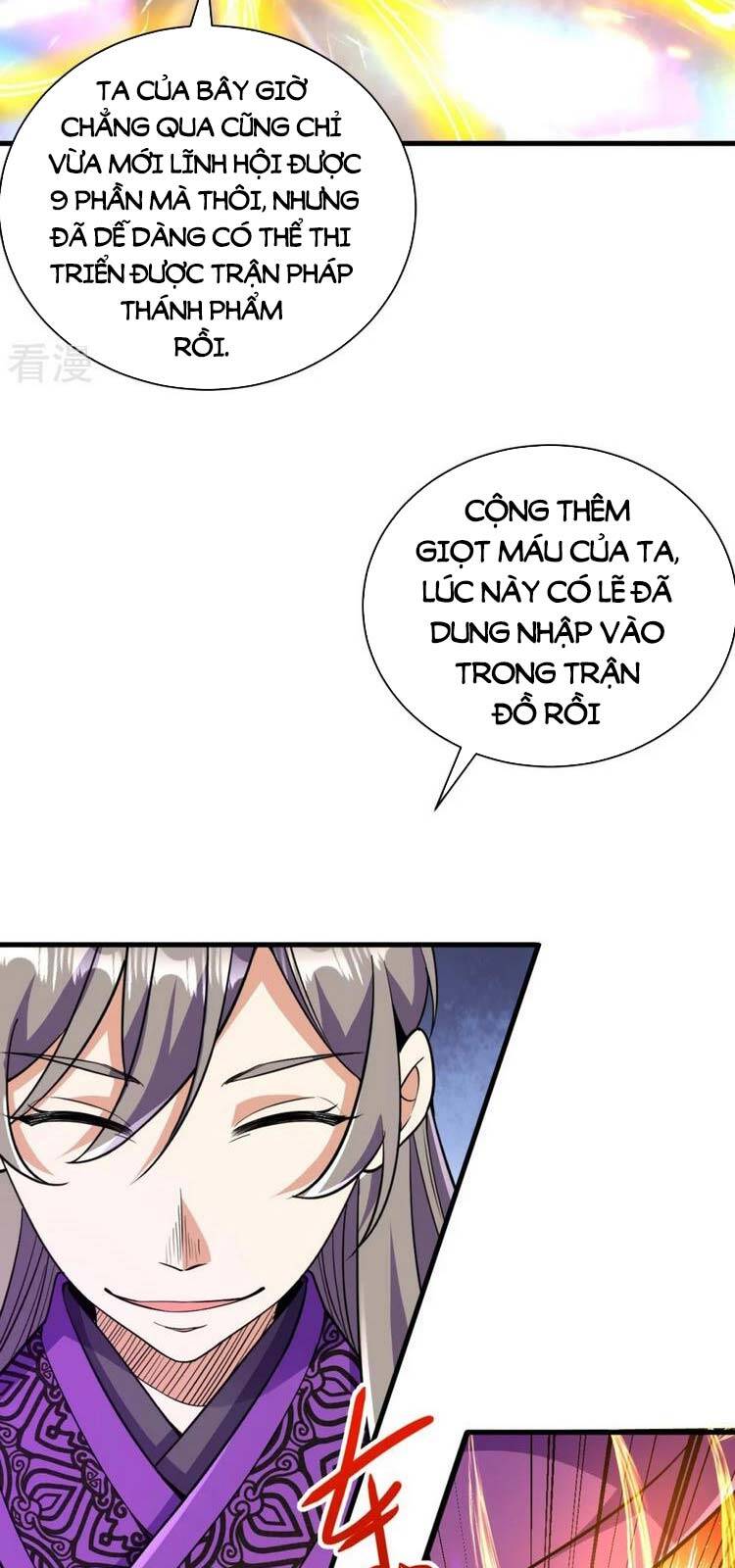 Lão Tổ Luyện Thể Mạnh Nhất Lịch Sử chapter 42 - Upload bởi truyensieuhay.com