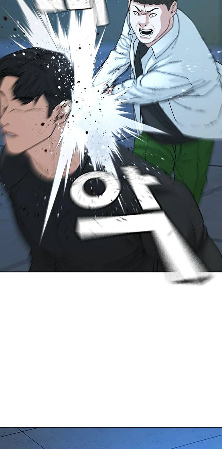 Nhiệm Vụ Đời Thật chapter 21 - Upload bởi truyensieuhay.com