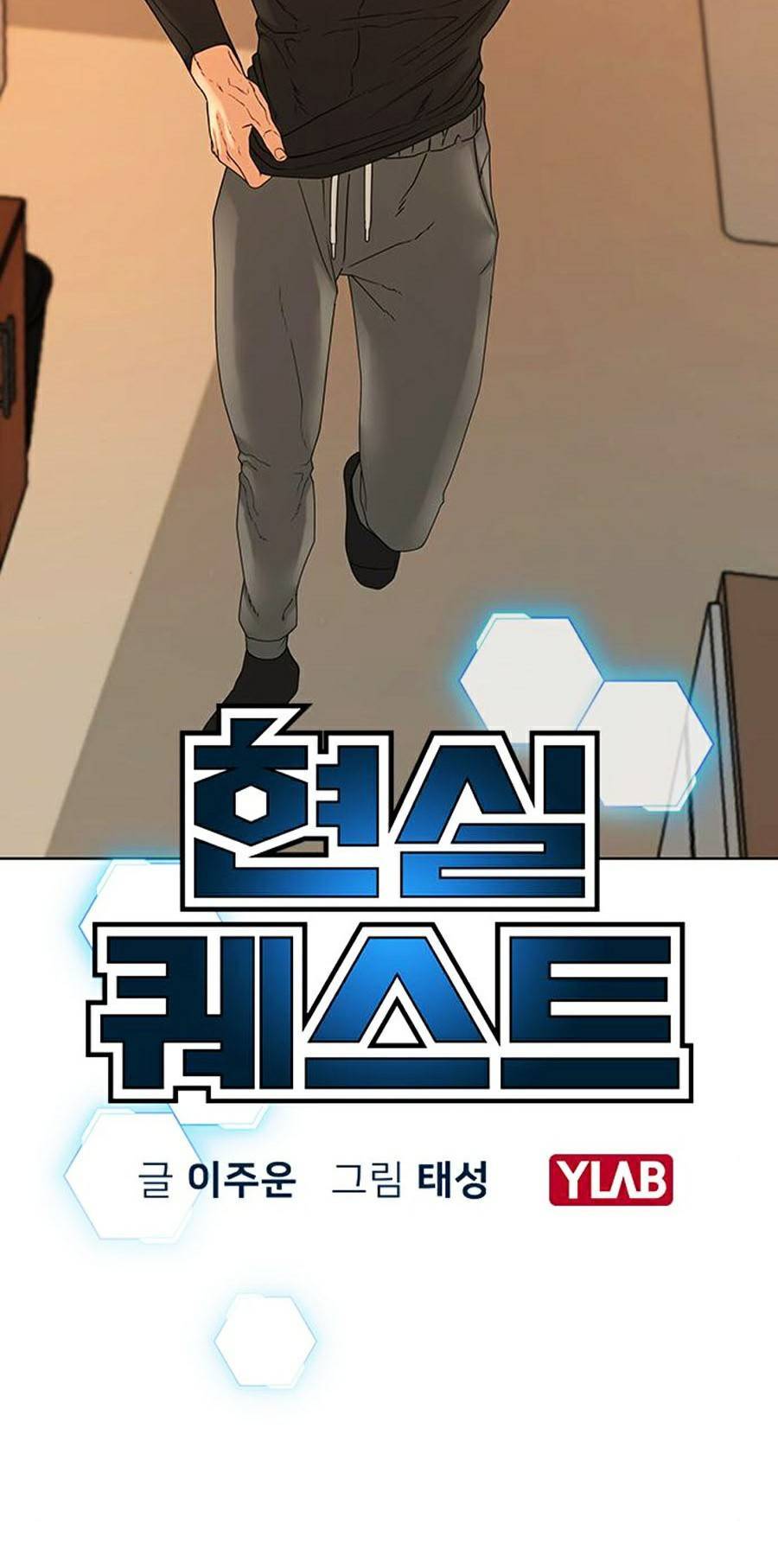 Nhiệm Vụ Đời Thật chapter 21 - Upload bởi truyensieuhay.com