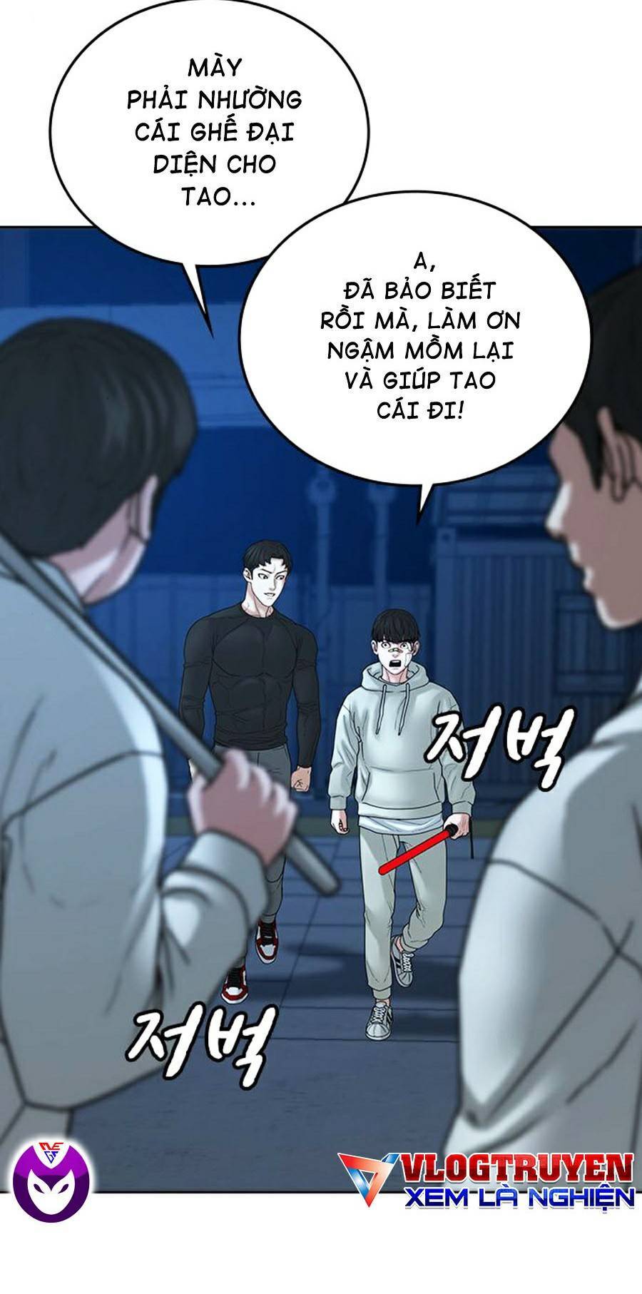 Nhiệm Vụ Đời Thật chapter 21 - Upload bởi truyensieuhay.com