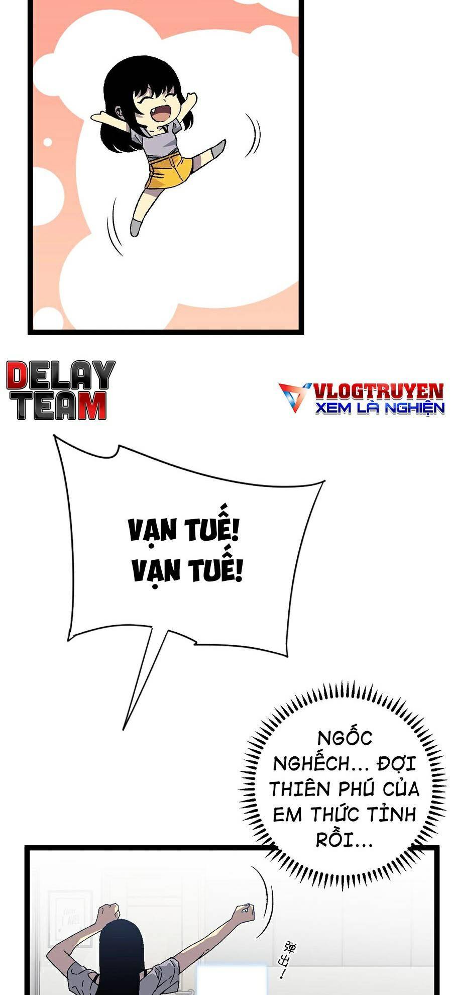 Thiên Phú Của Ngươi, Giờ Là Của Ta chapter 25 - Trang 12