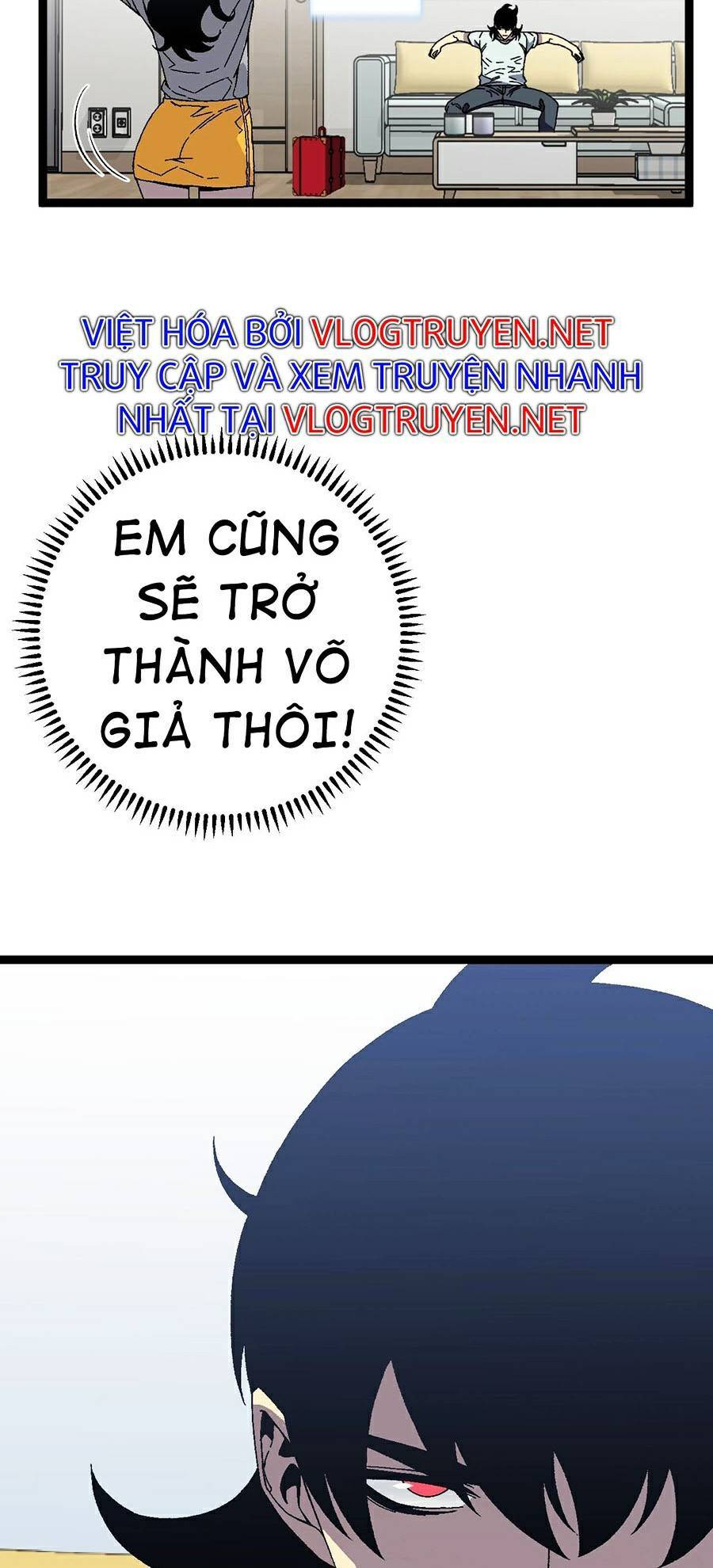 Thiên Phú Của Ngươi, Giờ Là Của Ta chapter 25 - Trang 13
