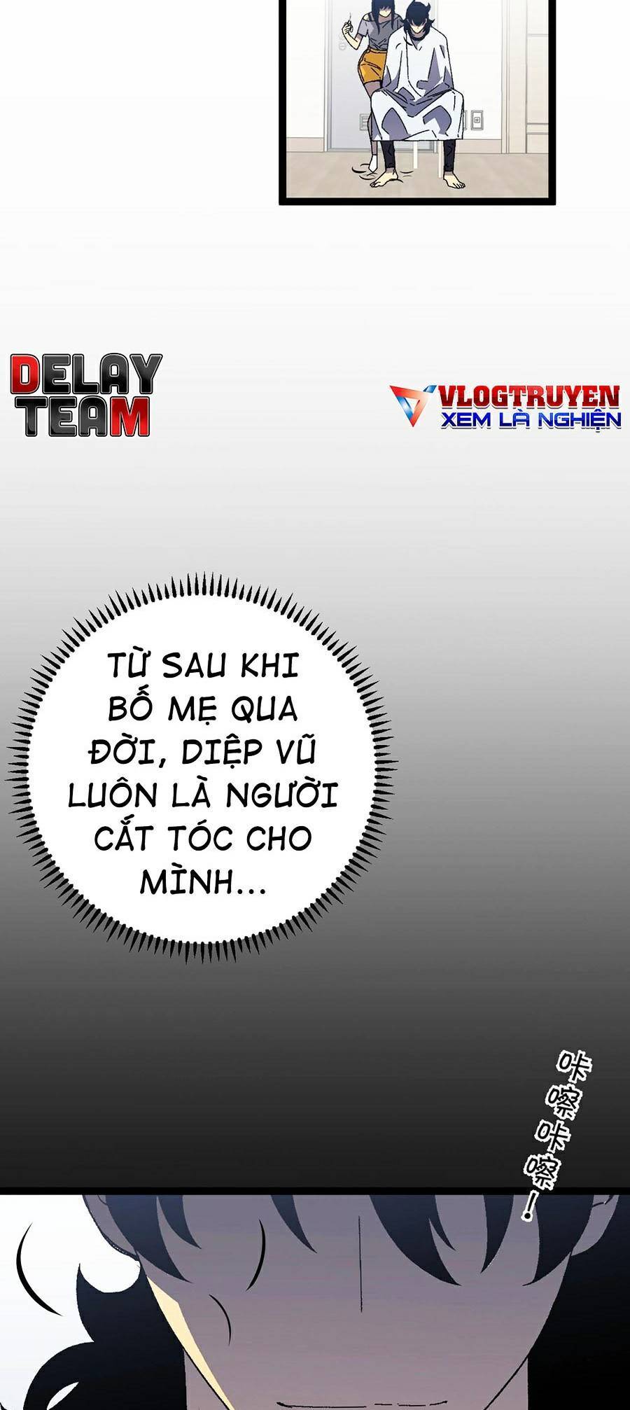 Thiên Phú Của Ngươi, Giờ Là Của Ta chapter 25 - Trang 22