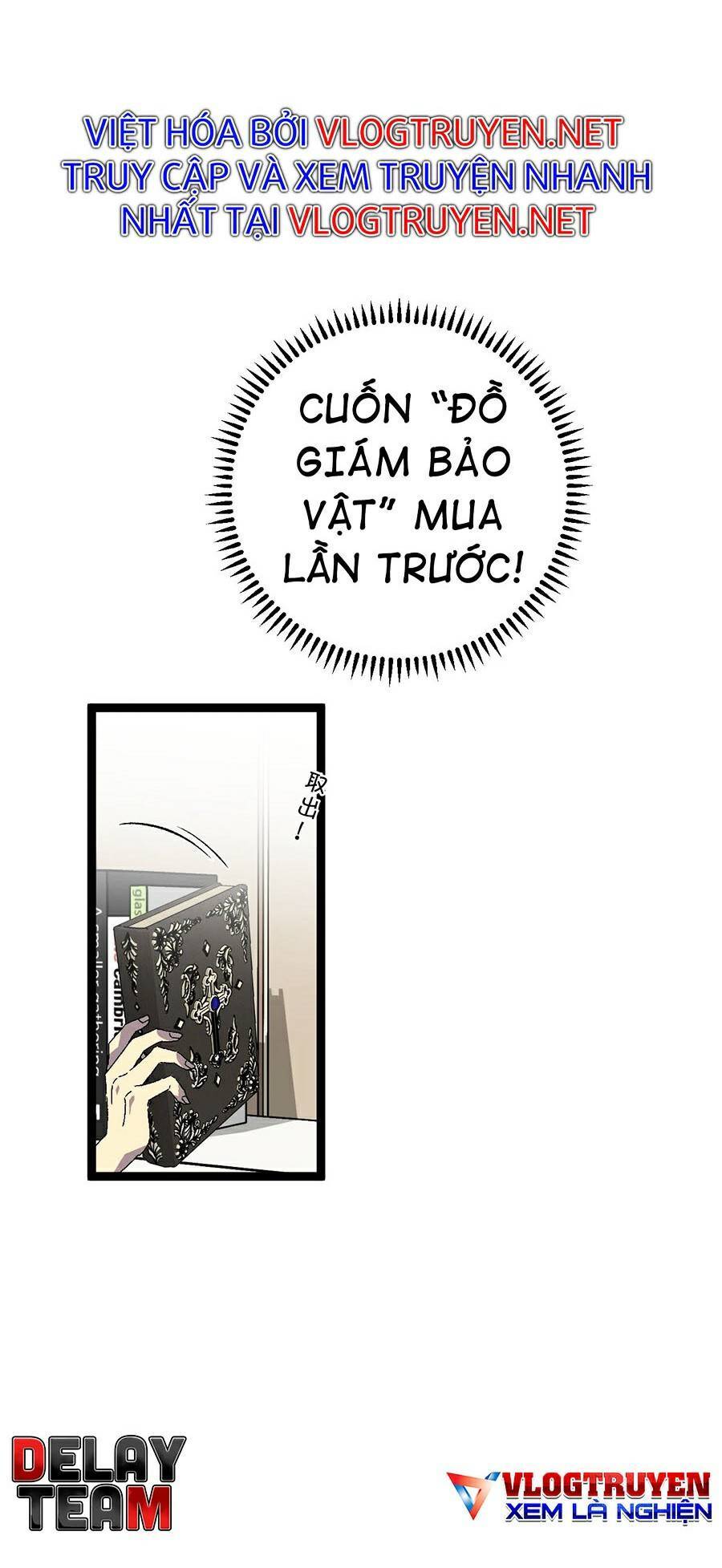 Thiên Phú Của Ngươi, Giờ Là Của Ta chapter 25 - Trang 39