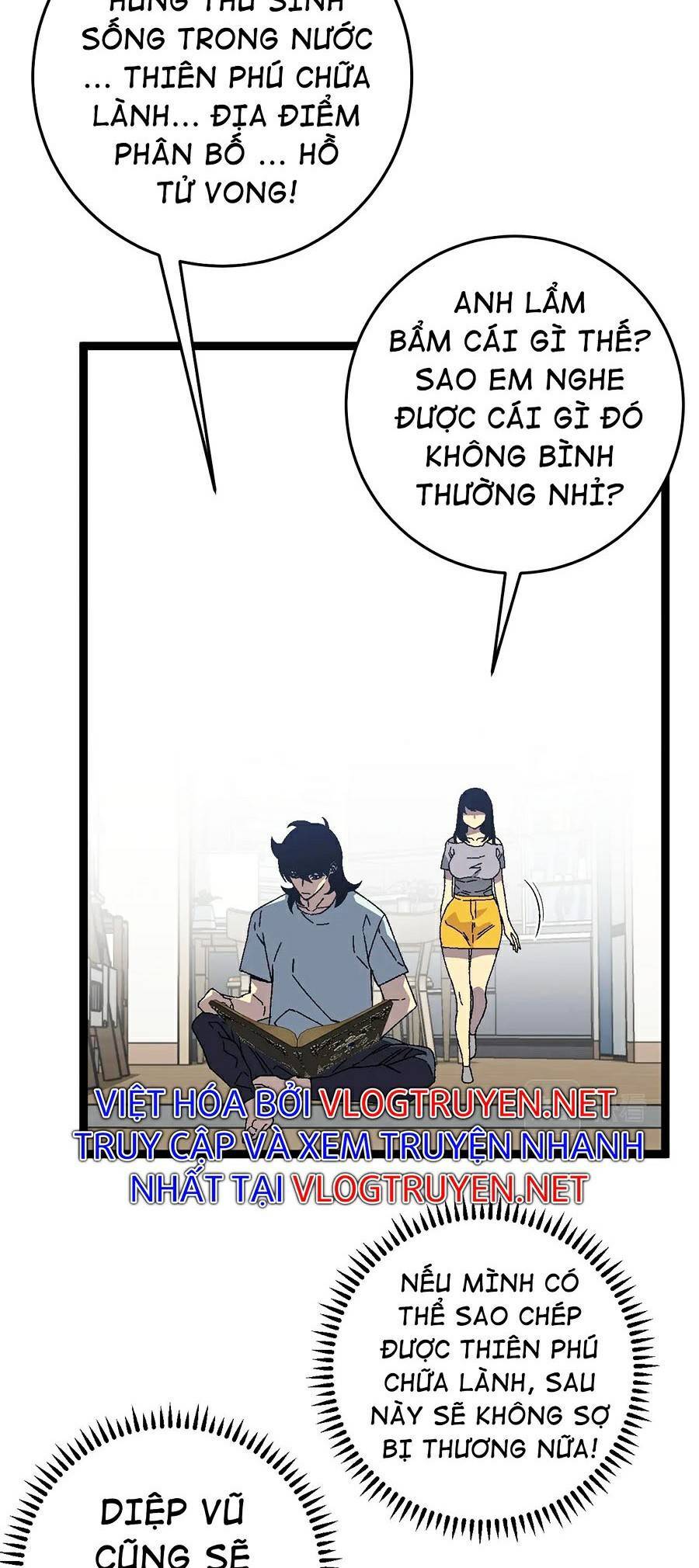 Thiên Phú Của Ngươi, Giờ Là Của Ta chapter 25 - Trang 42
