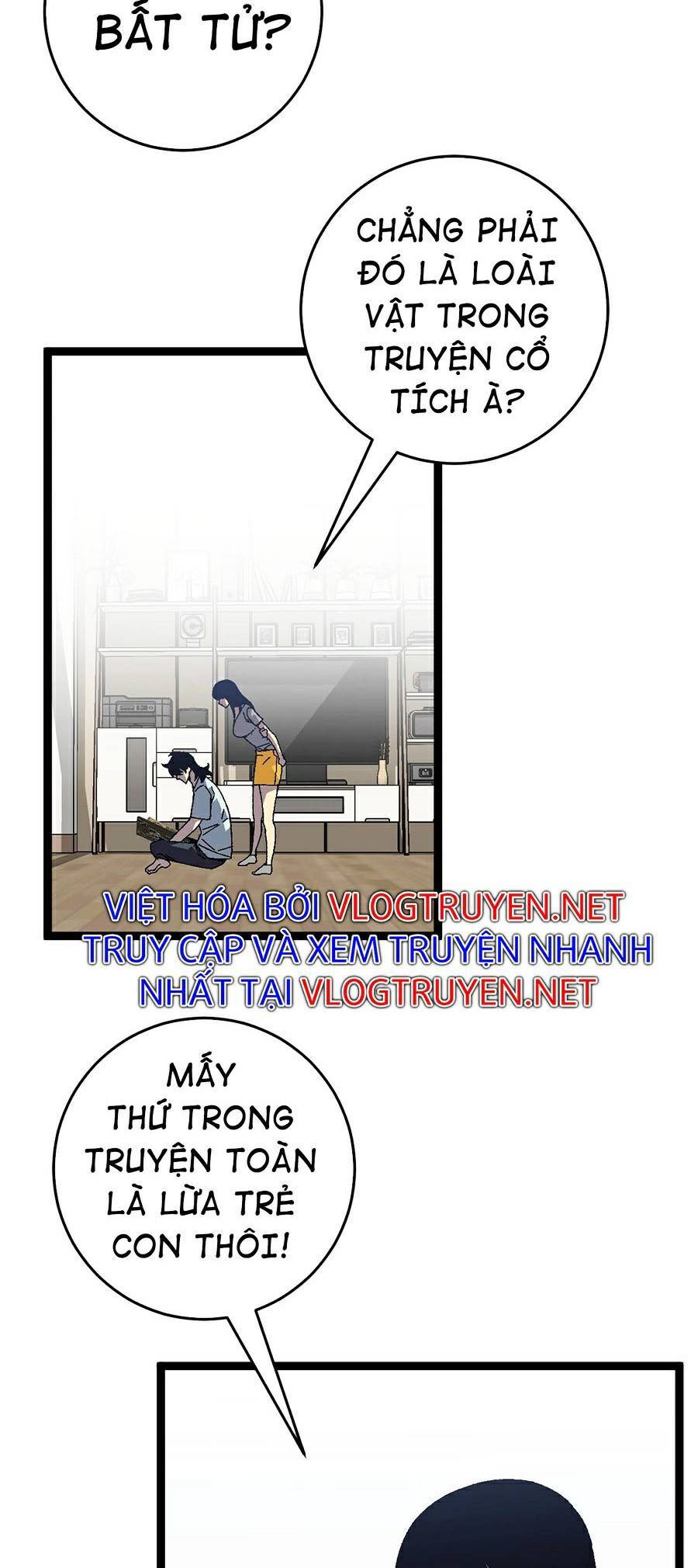 Thiên Phú Của Ngươi, Giờ Là Của Ta chapter 25 - Trang 44