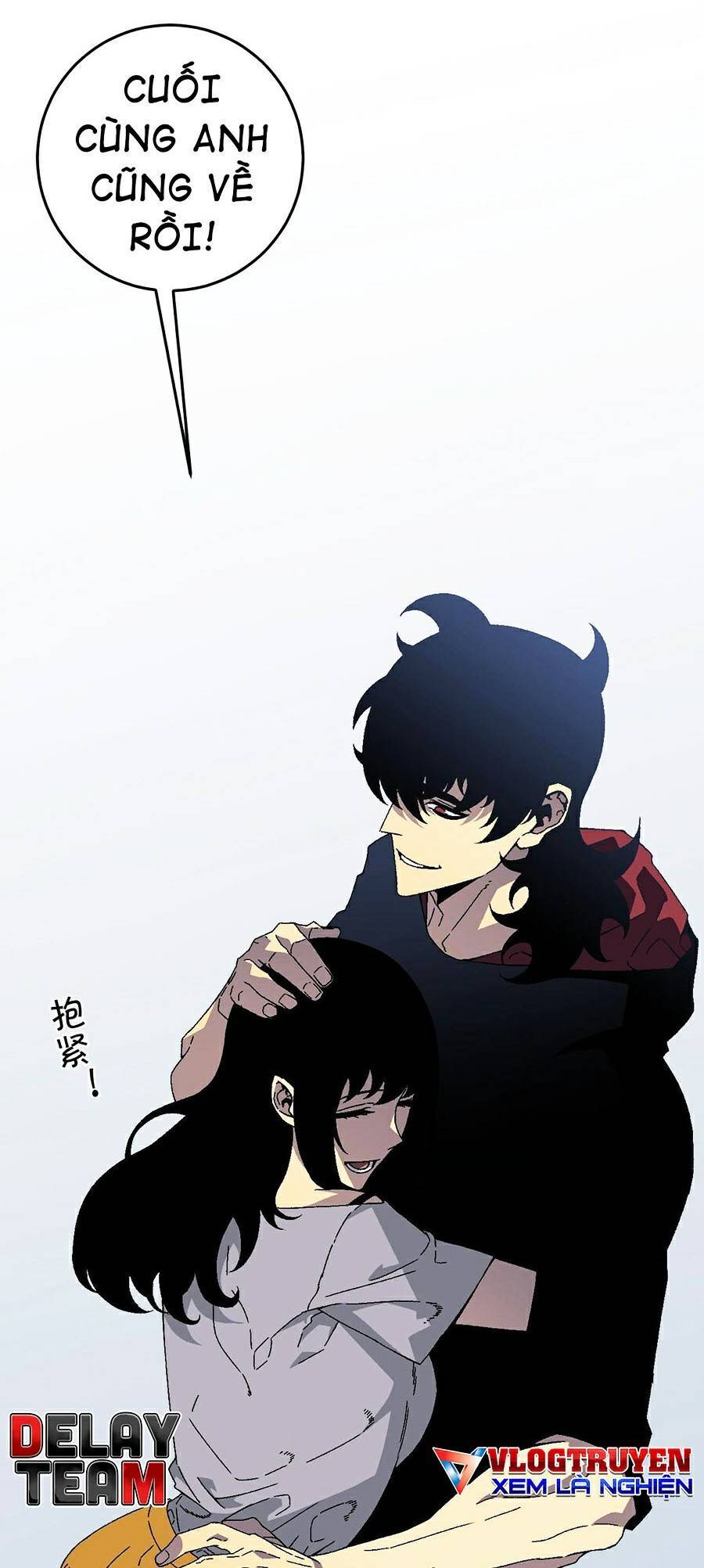 Thiên Phú Của Ngươi, Giờ Là Của Ta chapter 25 - Trang 7