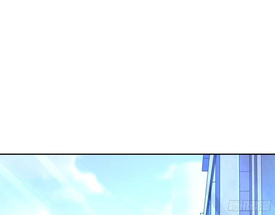 Vạn Tra Triêu Hoàng chapter 222 - Trang 11