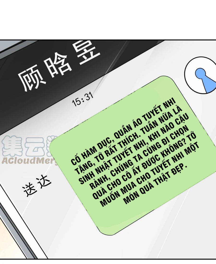 Vạn Tra Triêu Hoàng chapter 222 - Trang 17