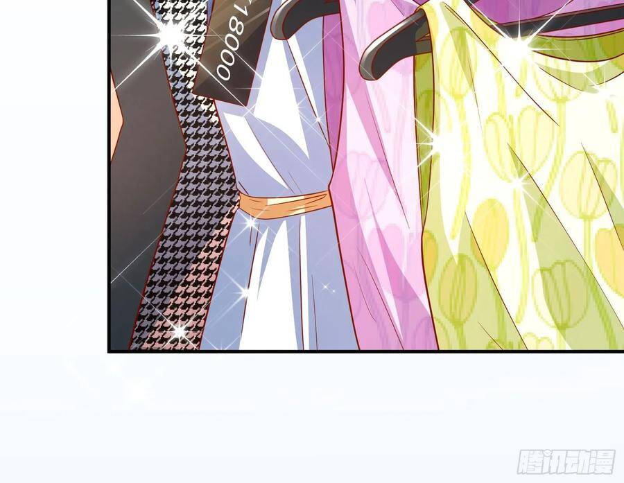 Vạn Tra Triêu Hoàng chapter 222 - Trang 51