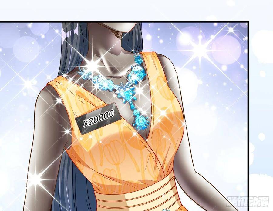 Vạn Tra Triêu Hoàng chapter 222 - Trang 52