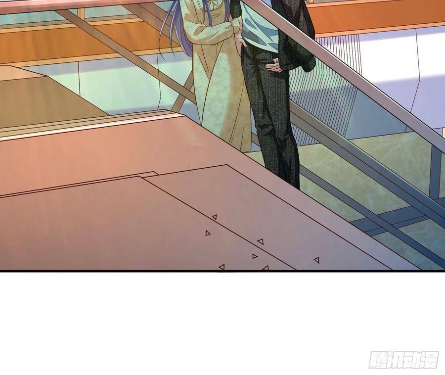 Vạn Tra Triêu Hoàng chapter 222 - Trang 62