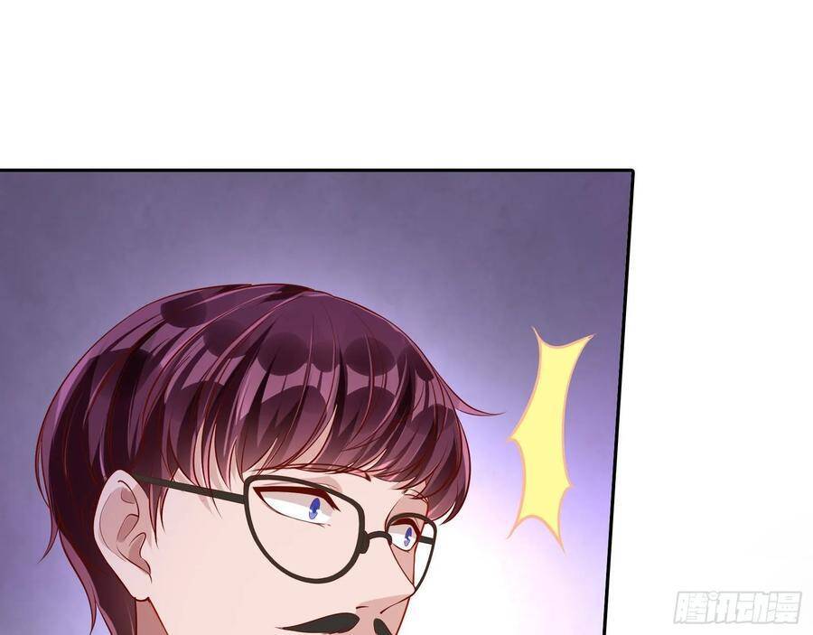Vạn Tra Triêu Hoàng chapter 222 - Trang 79