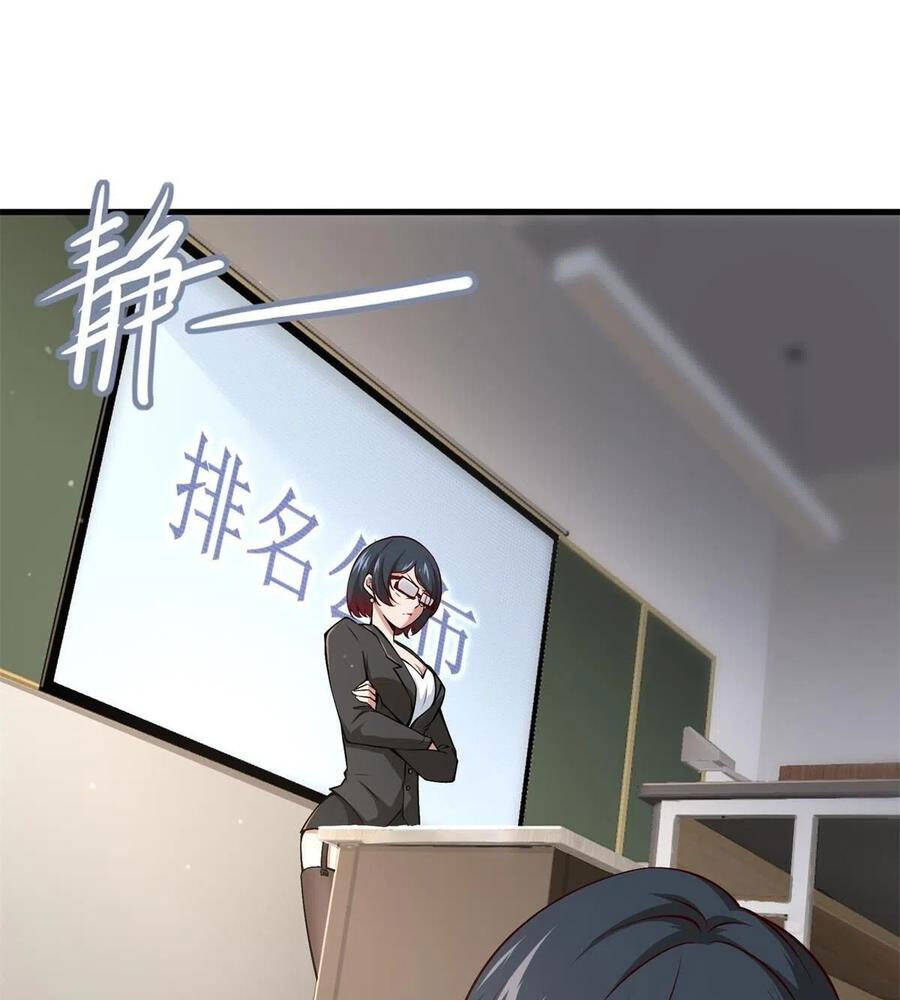 Ta Không Muốn Làm Đệ Nhất chapter 39 - Upload bởi truyensieuhay.com
