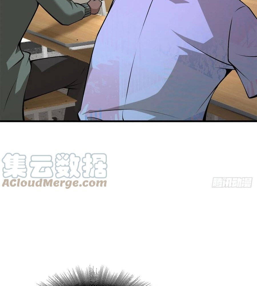 Ta Không Muốn Làm Đệ Nhất chapter 39 - Upload bởi truyensieuhay.com