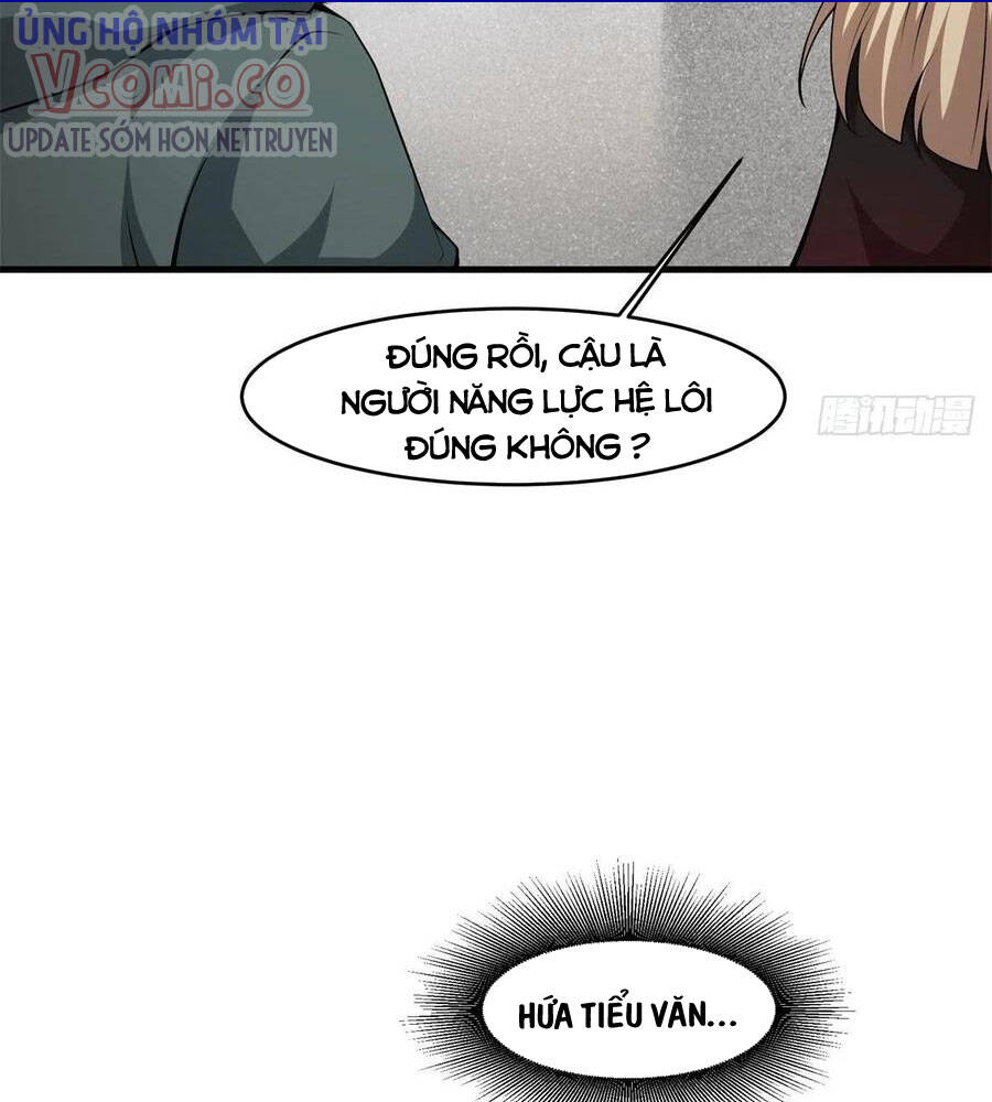 Ta Không Muốn Làm Đệ Nhất chapter 39 - Upload bởi truyensieuhay.com