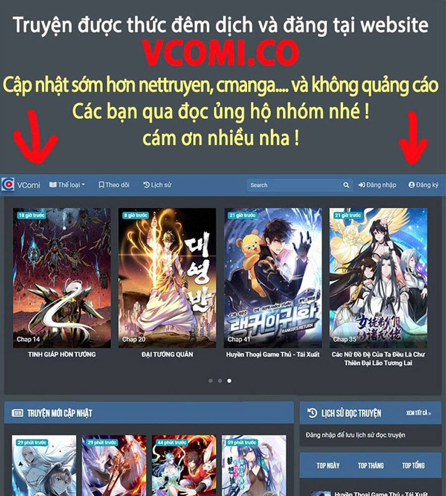 Ta Không Muốn Làm Đệ Nhất chapter 39 - Upload bởi truyensieuhay.com