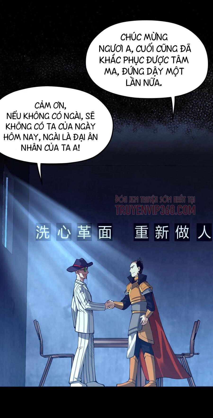 Sức Mạnh Kiếm Thần chapter 43 - Trang 8