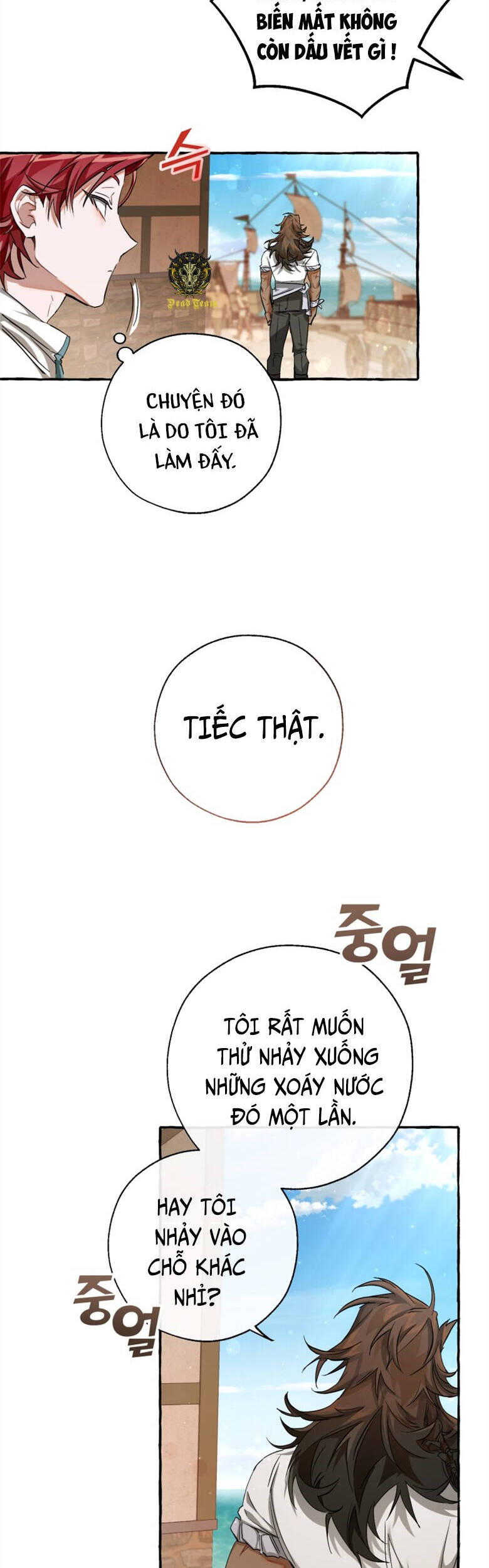 Phế vật dòng dõi bá tước  chapter 73 - Upload bởi truyensieuhay.com