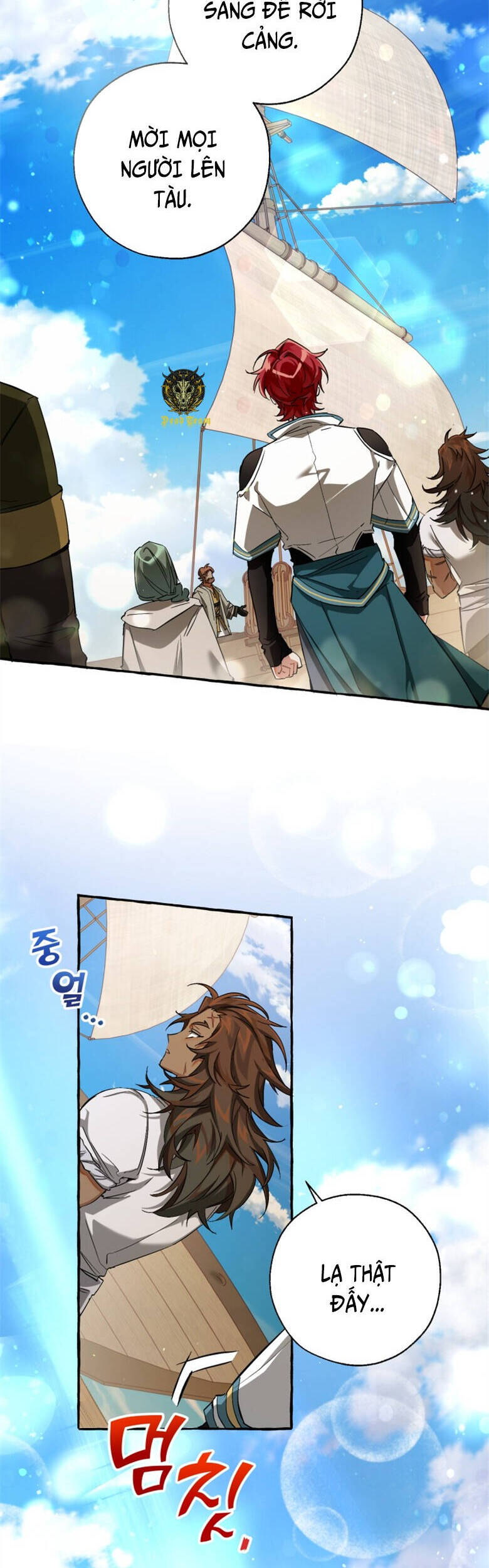 Phế vật dòng dõi bá tước  chapter 73 - Upload bởi truyensieuhay.com