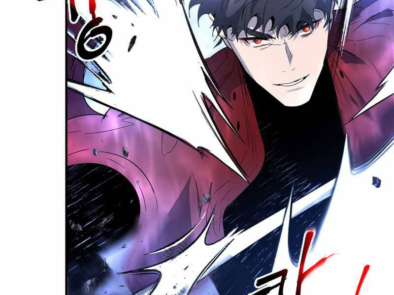 Thăng Cấp Cùng Thần chapter 41 - Upload bởi truyensieuhay.com
